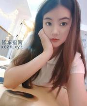 [广东-广州]长腿妹 思思