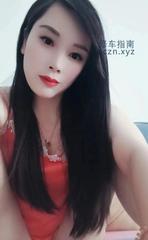 [安徽-合肥]瑶海丰满熟女爱雪