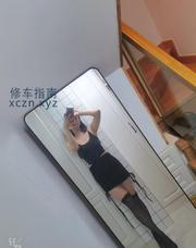 [湖南-长沙]长沙170SPA半套