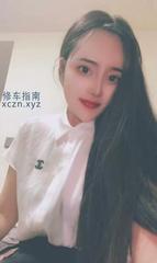 [河南-郑州]性感身材婉儿