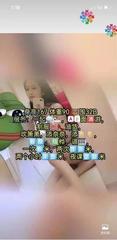 [江苏-南京]鼓楼服务系妹子