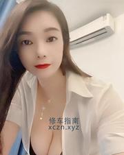 [广东-深圳]大胸少妇晓晓