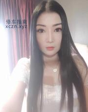 [广东-深圳]南山水多多薇薇