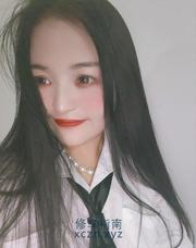 [湖北-武汉]光谷爱笑的南枝