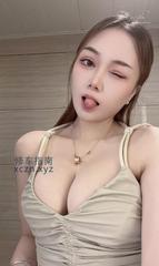 [澳门特别行政-]澳门諾諾
