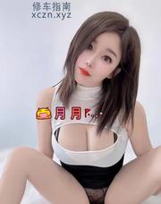 [湖北-武汉]洪山水床服务月月