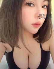 [安徽-合肥]合肥可舌吻大奶妹