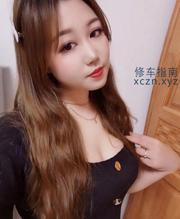 [广东-深圳]罗湖环保668 樱桃