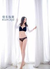 [广东-广州]海珠兼职的白虎少妇
