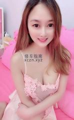 [上海市-普陀区]科班服务型薇薇