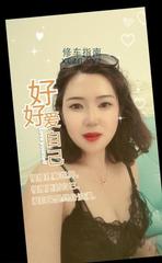 [安徽-合肥]合肥瑶海丰满熟妇
