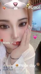 [浙江-杭州]拱墅小妹