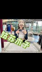 [江苏-苏州]姑苏气质型少女