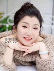[北京-丰台区]巨骚丰满薇薇