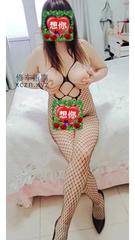 [辽宁-沈阳]骚货爱吃精液熟女