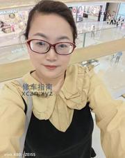 [广东-深圳]爱联熟女
