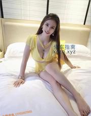 [广东-广州]海珠小叶