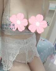 [湖北-武汉]硚口性价比艾艾
