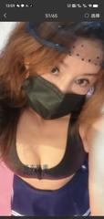 [江苏-苏州]姑苏性感少妇