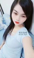 [广东-广州]车陂体验