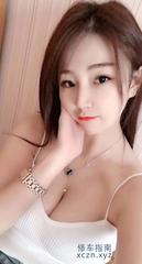 [澳门特别行政-]澳门小愛