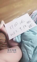 [北京-丰台]丰台水多多少妇