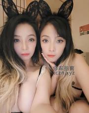 [广东-广州]华师双胞胎姐妹