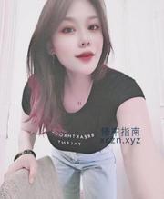[浙江-杭州]牛仔肥臀少妇小乔