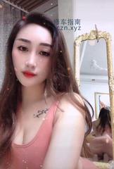 [浙江-杭州]调豆女王骚姐姐