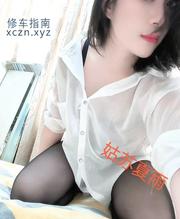 [江苏-苏州]姑苏少妇夏雨
