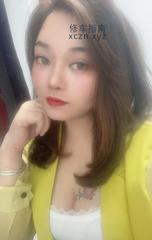 [江苏-苏州]大屁股少妇合适后入