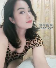 [江苏-苏州]姑苏泄火少妇