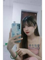[江苏-南京]马群附近小姐姐
