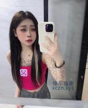 [江苏-无锡]无锡市区小嫩逼