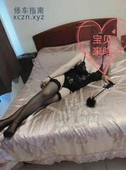 [江苏-南京]服务系少妇