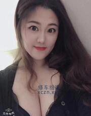 [浙江-杭州]拱墅大胸姐姐