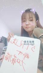 [河南-郑州]郑州路虎姐