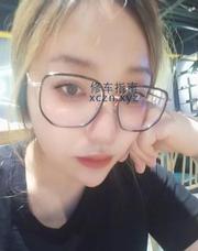 [湖南-长沙]长腿少妇