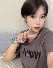 [江苏-苏州]相城高冷颜值妹