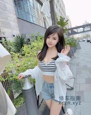 [广东-深圳]骚小芳 环保无限次