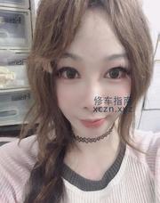 [广东-广州]海珠风骚欲女