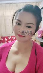 [江苏-南京]户部街老熟女