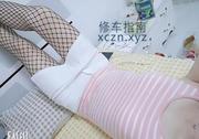 [天津-津南]津南咸水沽
