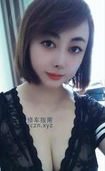 [四川-成都]锦江丝足开大少妇阿红
