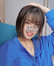 [广东-深圳]福田专业抓龙筋