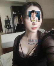 [广东-广州]体育西路大波妹
