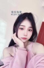[上海市-徐汇区]徐汇年轻宝儿