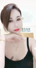 [江苏-南通]模特身材黑丝柳姐