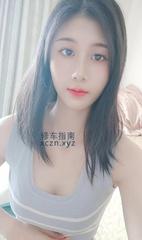 [广东-广州]天河沐馨莞式服务
