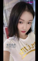 [广东-广州]三元里大胸小护士